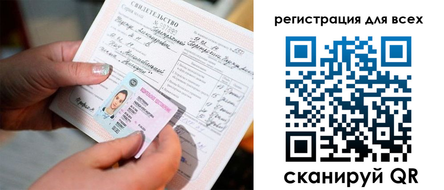 форма 3 в Невинномысске